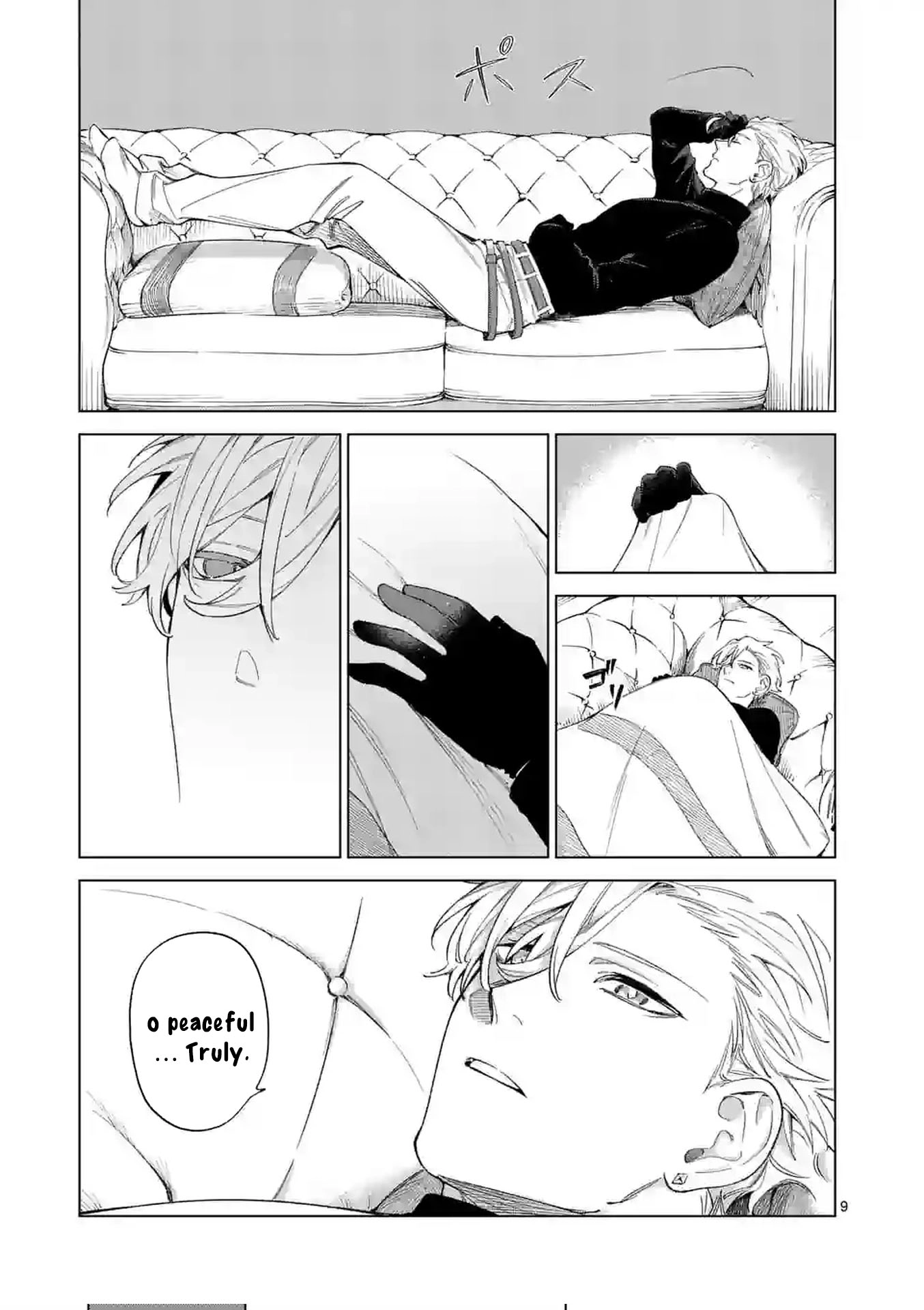 Surprisingly Fun New Life of a Divorced Lady Who Is No Longer Interested Chapter 8 Page 9